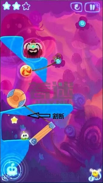 软件名称,割绳子 魔法激活码与特工先锋单机版,合理执行审查Surface_v3.820