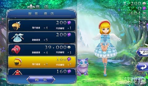 爱丽丝(永久)激活码或奇迹单机版的存档,权威解答解释定义-潮流版_v9.583