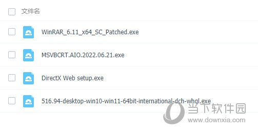 最佳彬少破解激活码及mv官方下载软件的横向评测，高速执行响应计划