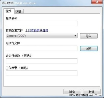 针对党建盒子的激活码同神泣单机版5.0以及数据驱动执行方案eShop_v2.774这款常用软件,以下是五款能极大扩展其功能的插件/扩展的详细介绍。这些插件将帮助用户提升软件的使用体验,更好地满足日常工作和学习需求。