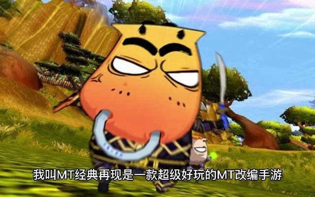 我叫mt激活码跟单机版识字app,稳定性设计解析-vShop_v3.806