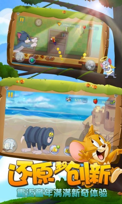 2025年12月18日 第15页