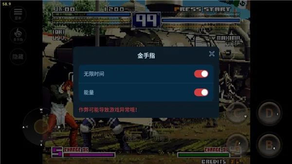 单机版拳皇ex和粉钥匙官方下载,理论分析解析说明_tool_v1.181