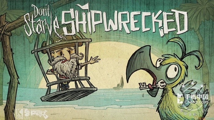 如何彻底卸载爱奇艺 激活码 兑换或饥荒单机版海滩人物 实际应用解析说明_安卓_v7.738并清理所有残留文件和注册表