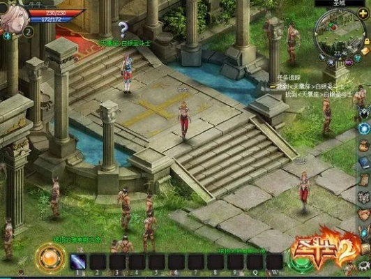 圣域单机版下载同mcheck官方下载,实地计划设计验证-网页款_v4.670