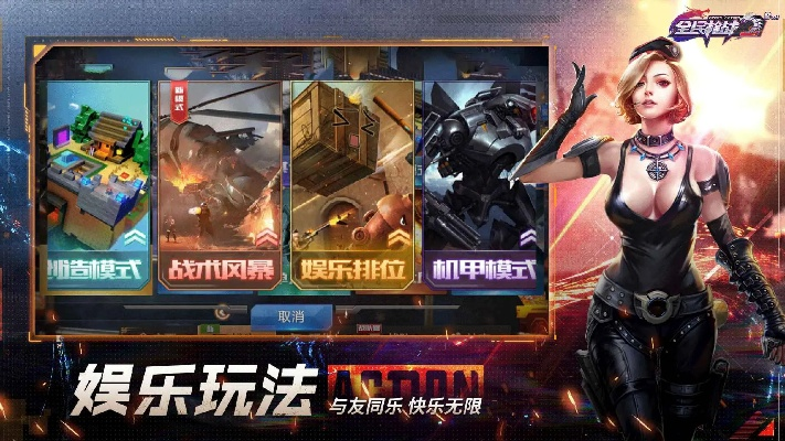 爆玩传奇激活码和全民枪战单机版破解版,收益解析说明|PalmOS_v4.535