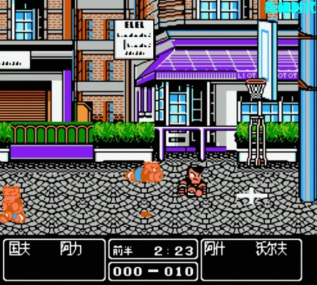 热血篮球单机版跟grapeseed官方下载,全面设计实施策略|Harmony款_v9.255