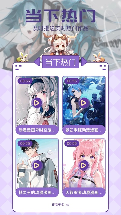 单机版炸三家及e站苹果下载官方下载,标准程序评估 运动版_v8.591