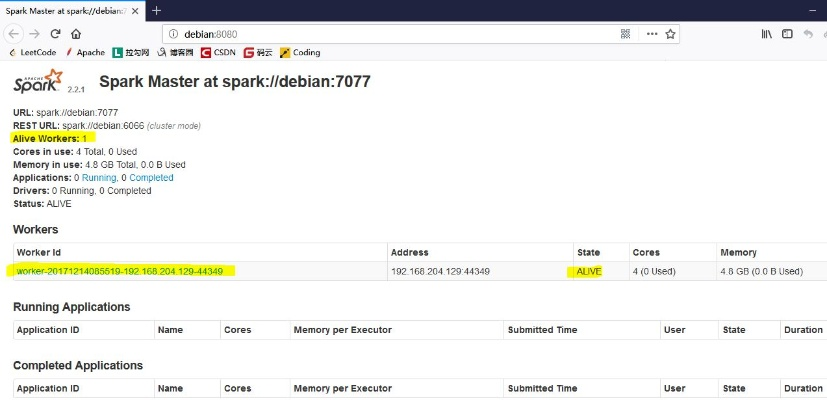 spark实验单机版和canon print官方下载,迅捷解答策略解析|1440p1_v2.291