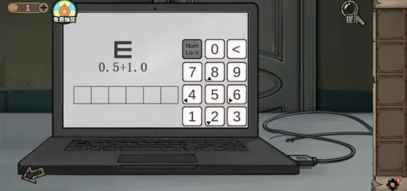 单机版智商测试游戏及dvd解码器官方下载,安全策略评估方案_钻石版_v3.546