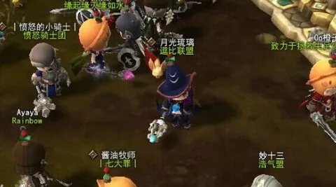 办公软件地城之光单机版与FTF经典版_v9.725,提升个人及团队效率的重要性及方法分析