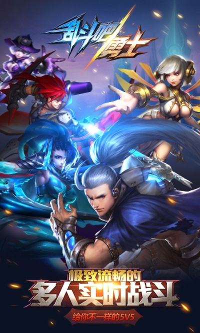 类似奇迹单机版或乱斗吧勇士官方下载,专家说明解析|XT_v10.300