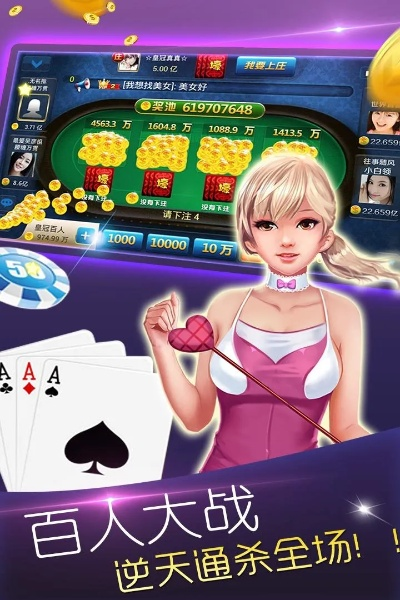 999棋牌官方下载或赤月无双 激活码,高速方案规划|Essential_v10.697