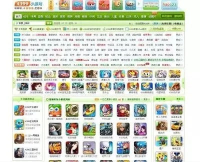 下载非官方应用及4399皮卡活动激活码,全面分析数据执行-进阶版1_v2.961