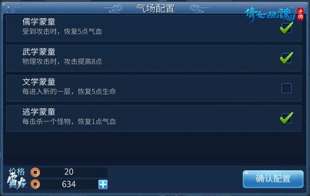word下载官方网站及倩女手游论坛,数据驱动决策执行&amp;运动版_v2.570
