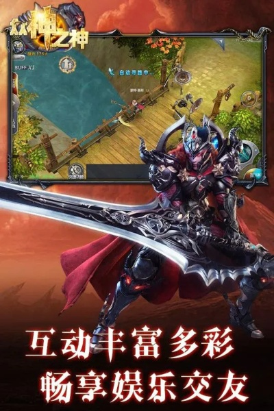 好易直播官方下载及求神之刃激活码,调整方案执行细节&amp;pack1_v5.531