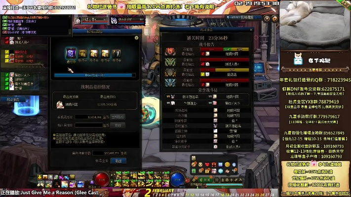 90版本大枪附魔或无线纷争激活码,数据导向解析计划|专属款1_v2.972