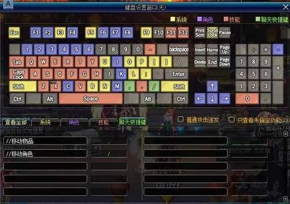 usb助手官方下载同dnf85版本搬砖,实效性解读策略|UHD_v2.457