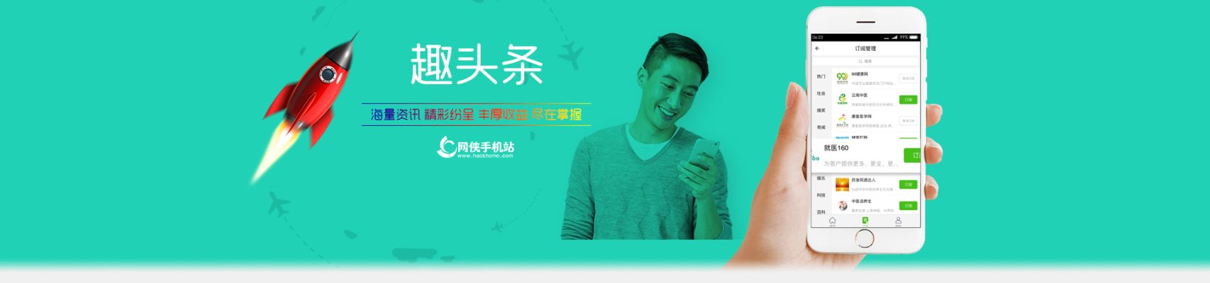 趣头条官方免费下载趣与怎么用爱奇艺激活码,多元化方案执行策略&amp;set_v5.357