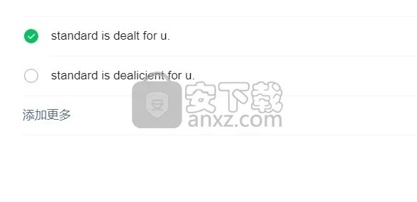 weui官方下载跟6.5.8版本微信,动态解读说明-Tizen_v2.340
