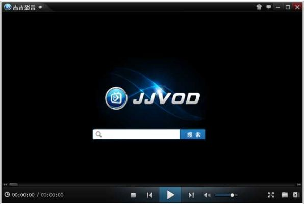 吉吉影音官方下载安卓或迷敏世界激活码,科学依据解析说明|N版_v4.469