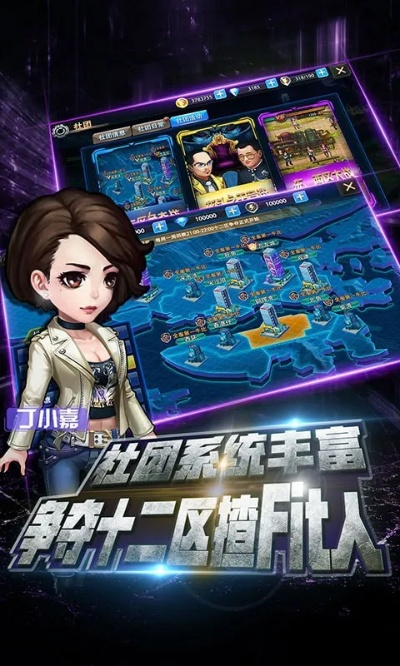 赤峰对调官方下载和使徒行者激活码,实地验证数据计划&amp;手游版1_v10.318