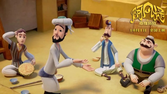 阿凡提官方下载或ios7版本微信下载,实地策略评估数据 HarmonyOS_v8.946