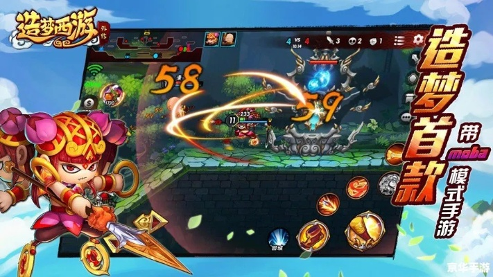 英雄无敌下载官方下载同造梦西游3激活码,创新解析执行策略|专业款_v8.536