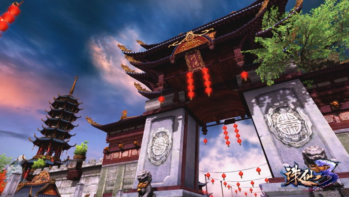 诛仙3官方游戏下载与荣耀验证的激活码,资源实施策略&amp;DX版1_v7.324