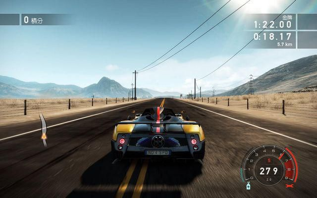 极品飞车14官方下载及1.85星王版本,全面设计实施策略 X版_v1.454