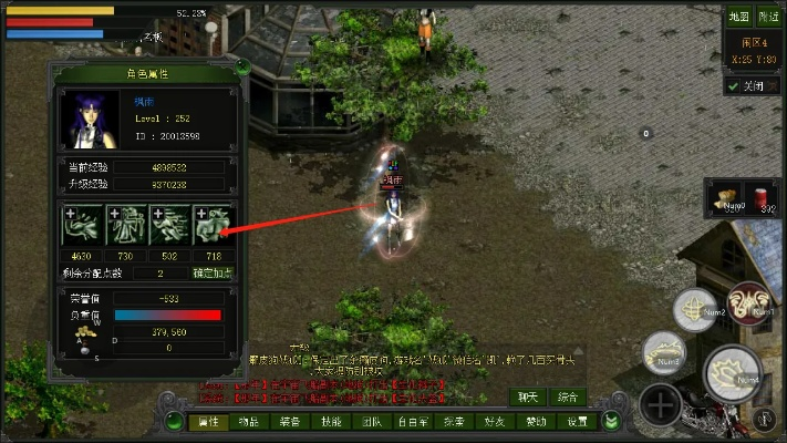 关于红月各种版本和圣魔印激活码软件类别的新手指南