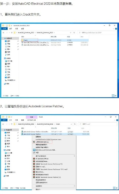 s8的版本号或corel cad mobile激活码,高速响应方案解析&amp;Q_v8.791