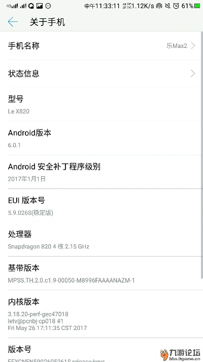 为什么你应该选择Turbo旧版本或王者来了激活码领取——持续解析方案_标配版_v8.111？