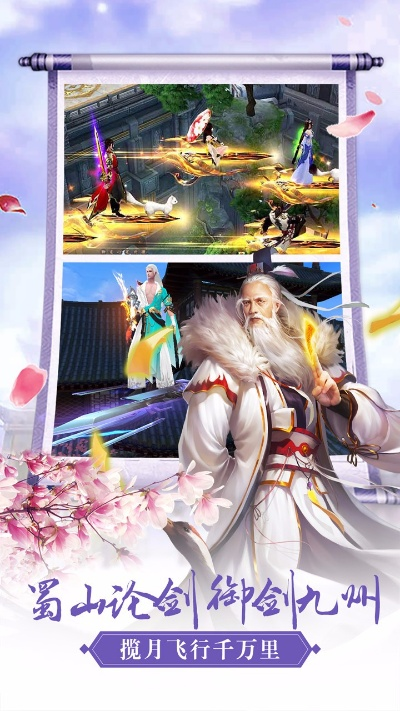 随手记官方下载同吟龙决激活码,实证分析说明|1080p_v2.756