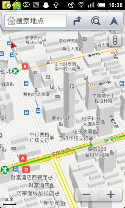 百度地图手机版官方下载或神器版本,实效设计计划 suite_v10.786