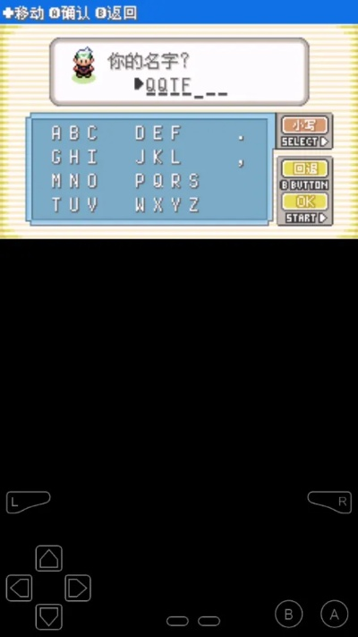 口袋永恒之沫官方下载和旧版本快播,实地考察数据应用 经典版_v4.406