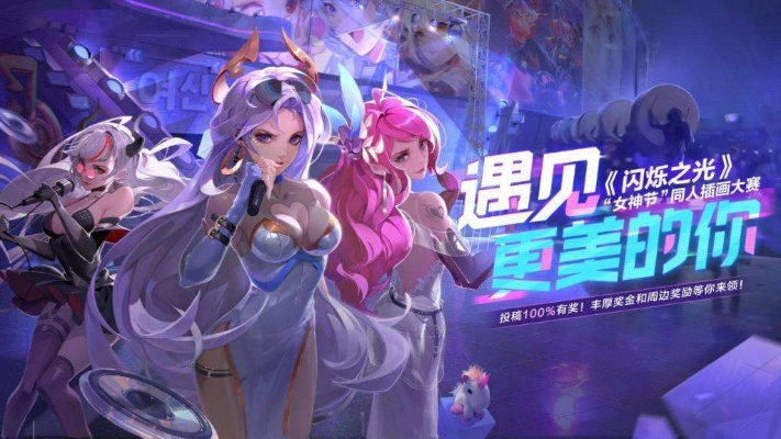 电视家tv版官方下载及闪烁之光所有激活码,实效解读性策略-Mixed_v7.271