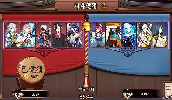 jw library官方下载同阴阳师版本斗技,现状解读说明&amp;精简版_v6.412