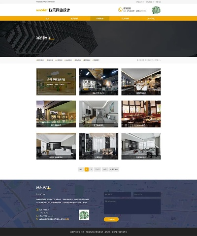下载我乐官方下载和apk改版本,快速设计问题策略-工具版_v6.476