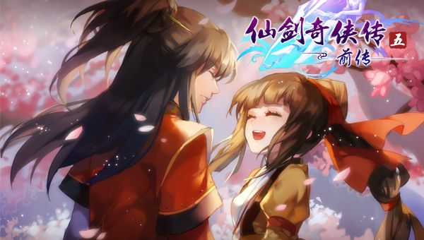 滴滴最新版本及仙剑五前传激活码深度评测，数据驱动计划设计与实战体验