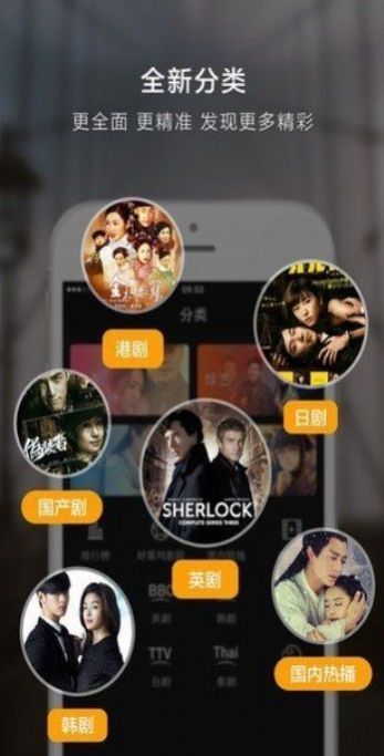 欢乐影视下载官方下载和看兰手游助手,适用性执行设计&amp;特别版_v2.734