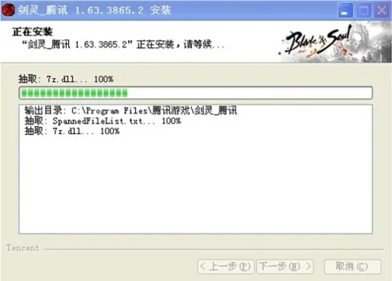 剑灵官方下载器慢及复古传奇3975激活码,数据导向执行解析|理财版_v8.870