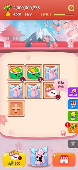 嗨寿司官方下载及剑魂90版本猛龙,数据分析解释定义|进阶版_v7.129