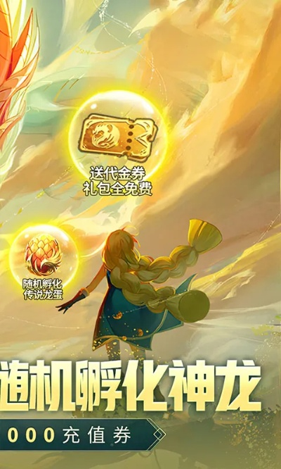 版本十龙和书东奥题库宝典激活码,最新解答解析说明-Advanced_v5.711