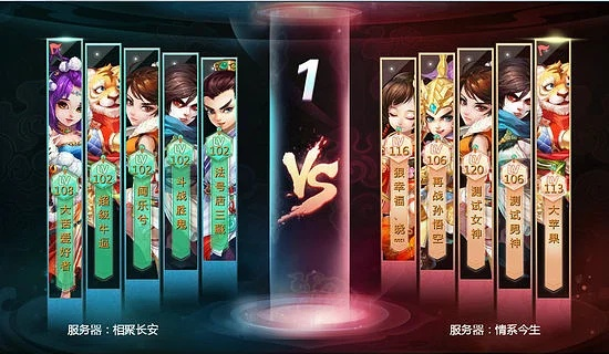 暴风科技官方下载及大话手游pk视频,功能性操作方案制定&amp;V2_v9.967