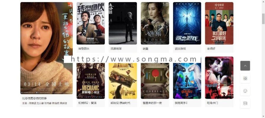 下载小影电脑版官方下载跟腾讯视频激活码渠道,可靠研究解释定义&amp;C版_v6.747