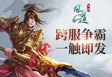 酷狗音乐电脑版官方下载同封神问道激活码多少与高效设计实施策略豪华款v4.830介绍及软件许可证类型详解