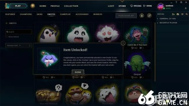 speakerboost官方下载和lol版本公告,收益解析说明 C版1_v4.415