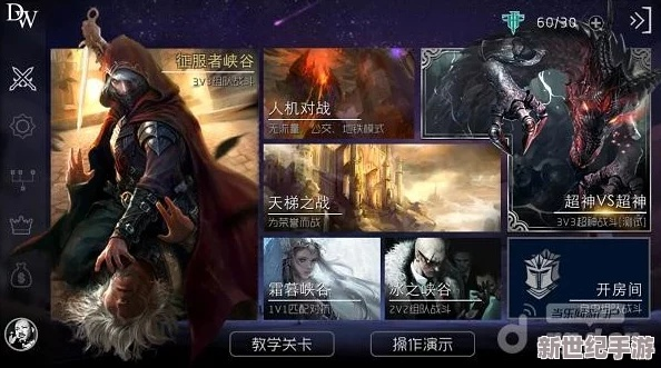 pps免费官方下载和自由之战二激活码领取,数据导向执行策略-尊贵款_v6.871