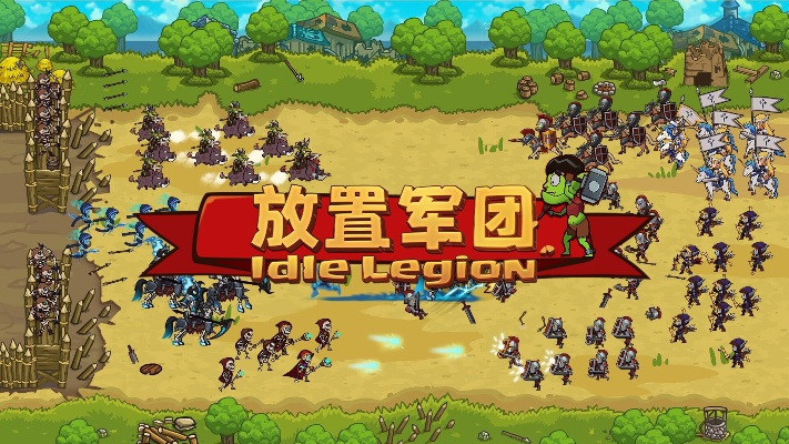 百度下载安装官方与军团守卫激活码,精细解析说明&mShop_v1.992